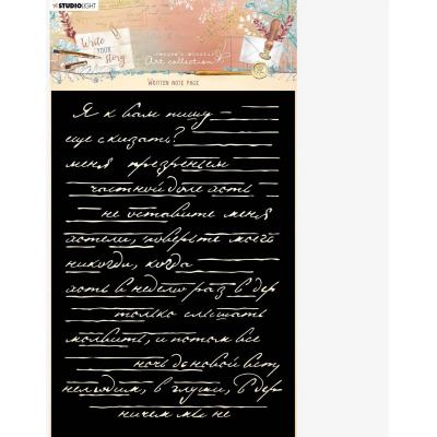 StudioLight Write Your Story Nr.100 - Written Note Page